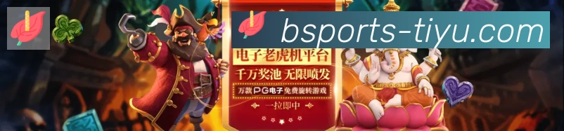 奖项图3