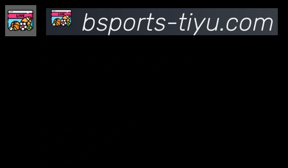 Bsports官网合作伙伴